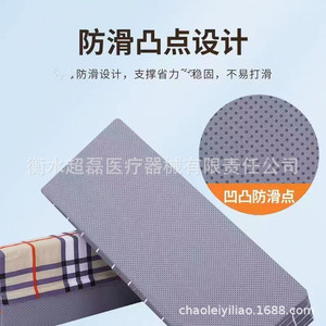 Anti-slip triangular <b>mattress</b>, bed rest cushion, side <b>support</b> cushion, positioning cushion, patient anti-bedsore cushion, - Product Image 3