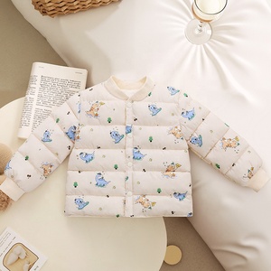 MAM2818 - Cardigan style britannique automne-hiver pour bébés garçons, manteau et <span class=keywords><strong>pull</strong></span> tricotés pour enfants transfrontalier - Product Image 4