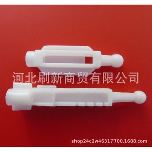 Adjuster <b>Plastic</b> Mounting <b>Bracket</b> For Bmw E39 5 Series Part Number 63120027924 Easy Installation - Product Image 4