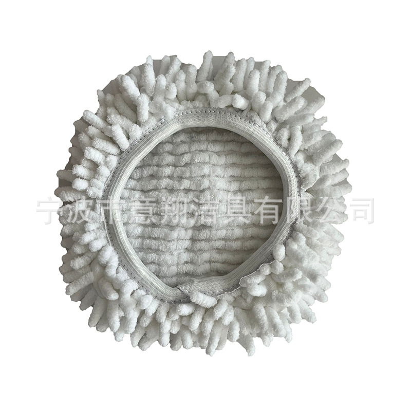 Housse en tissu chenille blanc