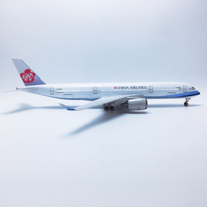 Ruedas de Resina para Modelo de Avión de 47 cm, con Diseño de China Eastern A350, Hainan Airlines Panda y Singapore Airlines - Product Image 4