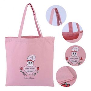 Custom Logo <b>Printed</b> Recyclable Plain Cotton Canvas Shopping Tote Bag - Product Image 4