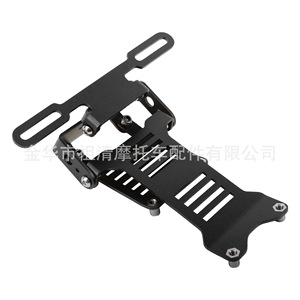 Soporte de matrícula ZUQING Extreme Bee UB-126 dorado, marco de soporte trasero ajustable para motocicleta - Product Image 5