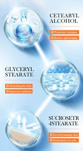 <span class=keywords><strong>Crème</strong></span> solaire hydratante et éclaircissante, rafraîchissante, protection UV, 220 ml - Product Image 6