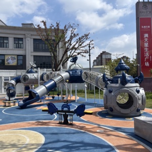 <strong>2025</strong> Latest Outdoor Space-Themed Children's <strong>Playground</strong> Facilities Plastic <strong>Slide</strong> Combination With <strong>Slides</strong> And Climbing Nets - Product Image 1