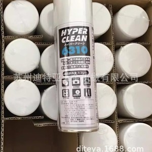 Líquido de Limpieza para Lentes de Cámara Olympus EE6310, 500 ml, Limpiador Electrónico de Precisión para Uso Industrial - Product Image 3