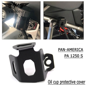 YHMOTO Oil Cup Cover Schutzabdeckung for Harley <b>Pan</b> America 1250 S PA1250S 2020 2021 Rear Brake <b>Protector</b> - Product Image 3