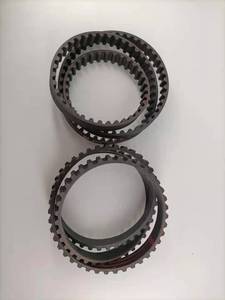 <span class=keywords><strong>Courroie</strong></span> <span class=keywords><strong>de</strong></span> <span class=keywords><strong>distribution</strong></span> automobile pour <span class=keywords><strong>Peugeot</strong></span> <span class=keywords><strong>307</strong></span> 1.6 Sw - Product Image 2