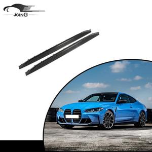 Minigonne Laterali in Fibra di Carbonio per <span class=keywords><strong>BMW</strong></span> Serie <span class=keywords><strong>4</strong></span> G82 G83 M4 Coupé 2 Porte 2021-2023 - Product Image 2
