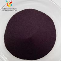 Fixateur de couleur de haute qualité LIE CHEN Disperse Red 2GFL 100% pour l'industrie de la teinture textile 130-135°C haute énergie