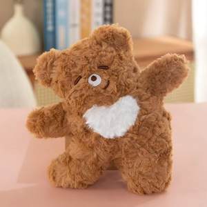 Peluche Ours Super Doux de 8 Pouces pour Machine à Attraper les Jouets, Cadeau de Mariage Unisexe, Rembourrage Coton PP, Emballage Sous Vide pour Fête, Vente en Gros - Product Image 4