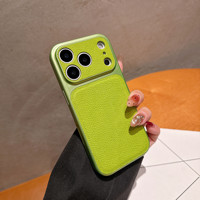 Étui en cuir PU motif Litchi avec grande fenêtre pour iPhone 17, 16, 15, 14, 13 – Nouveaux modèles