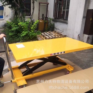 Carretilla Manual Hidráulica Kuku con Capacidad de 150 kg, Herramienta de Elevación para Manejo de Materiales en Almacenes - Product Image 5