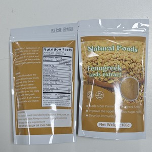 Bubuk <span class=keywords><strong>Fenugreek</strong></span> mentah menyesuaikan 100g ekstrak biji <span class=keywords><strong>Fenugreek</strong></span> Label pribadi bubuk biji <span class=keywords><strong>Fenugreek</strong></span> - Product Image 1