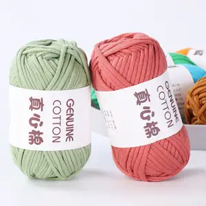 Wholesale 50g Ball 68% Cotton 32% Nylon Hand Woven DIY Yarn Tube Braid Chunky Crochet Yarn