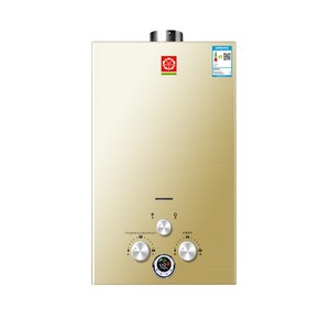 <span class=keywords><strong>Calentador</strong></span> de Agua a <span class=keywords><strong>Gas</strong></span> Doméstico, Tipo <span class=keywords><strong>Gas</strong></span> Licuado, <span class=keywords><strong>10</strong></span> <span class=keywords><strong>Litros</strong></span>, <span class=keywords><strong>Gas</strong></span> <span class=keywords><strong>Natural</strong></span>, Calentamiento Rápido, Nivel de Eficiencia Energética 2, Ahorro de Energía - Product Image 5