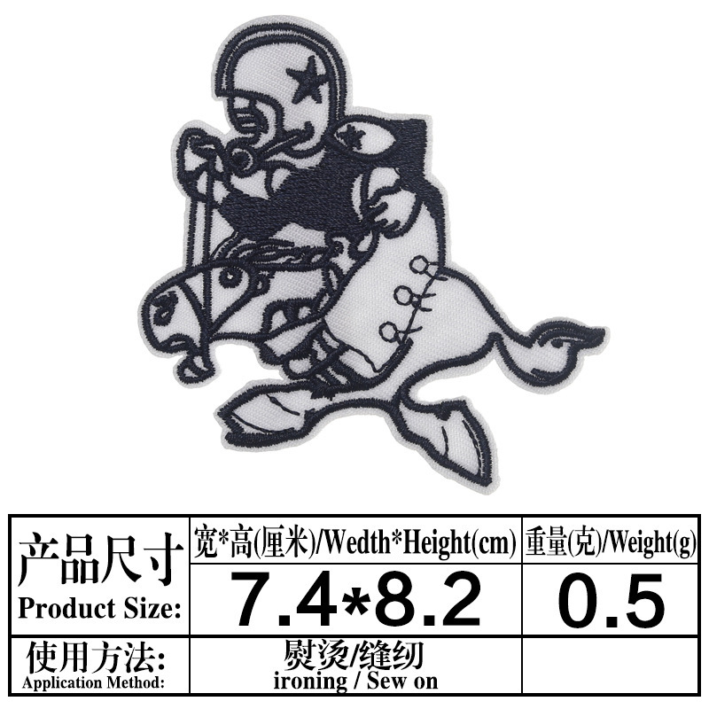 XTEP-180 (8)