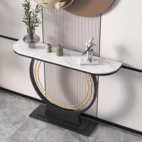 Table de console longue et étroite de luxe légère pour entrées et murs Design en demi-cercle