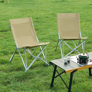 Chaise de camping pliante en alliage d'aluminium et toile, portable, pour extérieur et jardin, 51x56x77cm, avec sac de rangement - Product Image 1