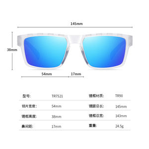 Nuevas Gafas de Sol Polarizadas para Hombre, Gafas de Sol Clásicas TR7521, Gafas de Sol Deportivas Coloridas con Orificios Transpirables - Product Image 3