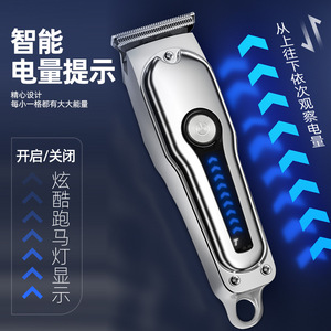 Tondeuse à cheveux professionnelle personnalisée 139 mm, lame de 40 mm, alliage d'aluminium, usage domestique, batterie Li-ion 2000 mAh - Product Image 3