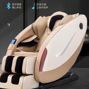 Massage Chair Electric Multi Point Massage Railless Plug In Home Use Head Waist Hips <b>Back</b> Feet <b>Roller</b> Foot U Shaped Arm Airbag - Product Image 1