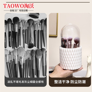 TaoWo Rotating Makeup Brush Holder With Lid White Cosmetic Storage Container Desktop Organizer For Lipstick And Makeup <b>Tools</b> - Product Image 5