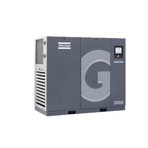 เครื่องอัดอากาศแบบสกรู <span class=keywords><strong>Atlas</strong></span> <span class=keywords><strong>Copco</strong></span> <span class=keywords><strong>GA90</strong></span> 90KW เสียงเบา สำหรับโรงไฟฟ้า - Product Image 1