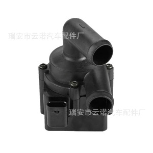 Pompe à eau électrique 5N0965561 pour véhicules Volkswagen Audi, pièce de rechange - Product Image 3