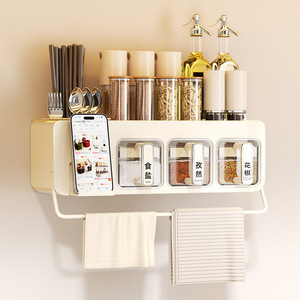 Suction Cup Seasoning <b>Jar</b> Multi Compartment <b>Storage</b> Box Airtight <b>Kitchen</b> Condiment Organizer With Towel Bar L Size - Product Image 1