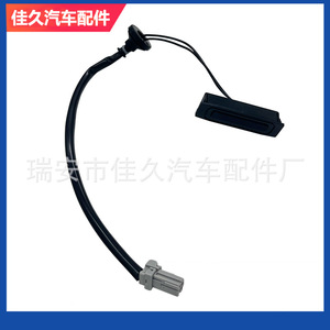 Botón de Apertura de Maletero 25380-4RA0A para Nissan Series, Repuesto Nuevo de Goma Negra - Product Image 3