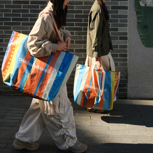 Sacs en plastique tissés imprimés sur mesure, sacs d'<span class=keywords><strong>exposition</strong></span> durables, sacs de rangement multi-usages, sacs de courses réutilisables pour le camping - Product Image 2