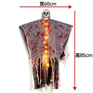 Decoraciones colgantes de Halloween para exteriores: esqueletos, fantasmas y accesorios de <span class=keywords><strong>terror</strong></span> para casas embrujadas y escenas al aire libre. - Product Image 4