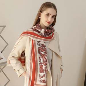 Écharpe longue d'hiver tendance 100% polyester pour pièce climatisée, châle imprimé noix de cajou pour femmes YHK0020 - Product Image 1