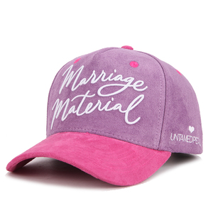 Cappello da Baseball con ricamo di alta qualità con <span class=keywords><strong>Design</strong></span> personalizzato cappellini sportivi a <span class=keywords><strong>5</strong></span> pannelli da esterno in Suede foderato di raso - Product Image 1