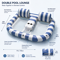 Transat gonflable pour 2 personnes, pour adultes, en PVC, double siège, flotteur aquatique avec dossier et porte-gobelets, marque privée