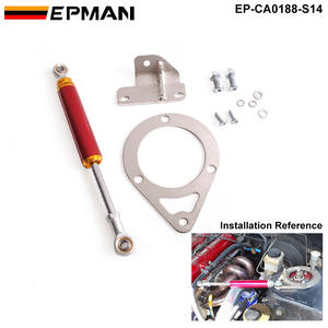 Peredam Mesin EPMAN untuk Nissan 200SX S14 S15 Silvia SR20 (Langkah 305mm-325mm) EP-CA0188-S14 - Product Image 4