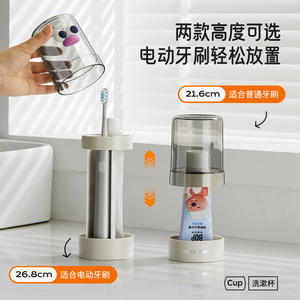 Soporte para cepillos de dientes Hy-35, doble compartimento, ahorra espacio, organizador de baño con pastilla de dientes y cepillo de dientes - Product Image 3