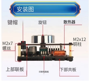 Factory Outlet ZK-502H 50WX2 50W+50W HIFI 2.0 Stereo Ble 5.0 Digital Power <b>Amplifier</b> Board Module TPA3116 AMP Amplificador - Product Image 5