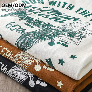 T-shirt tricoté de luxe surdimensionné 240 g/m² pour homme, épaules tombantes, streetwear personnalisé, coton épais de haute qualité - Product Image 1