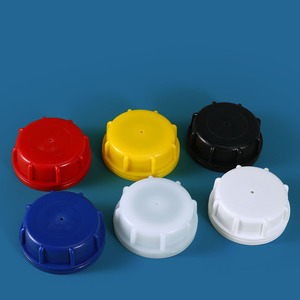 ฝาปิดเจอร์รี่แคนขนาด 53 มม. 60 มม. ขายส่ง วัสดุ HDPE แข็งแรงทนทาน ปิดสนิท สำหรับถังพลาสติกขนาด 5 ลิตร-30 ลิตร - Product Image 1
