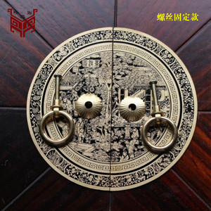 Chinese <b>Antique</b> Style <b>Brass</b> Cabinet Handles Round Durable For Bookshelf Wardrobe <b>Door</b> Window - Product Image 3
