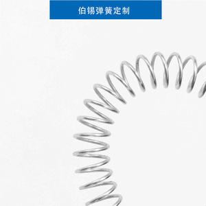 Stainless Steel <b>Compression</b> <b>Springs</b> High Elasticity Industrial Use Hardware Parts Left Hand Right Hand Helical Direction - Product Image 3