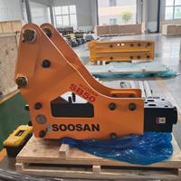 Ciseaux hydrauliques latéraux SOOSAN SB50, burin de 100 mm, accessoire de marteau pour excavatrice de 9 à 16 tonnes