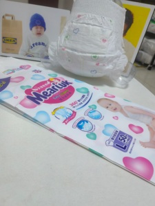 Couches pour bébés de qualité supérieure, prix usine compétitif, toutes tailles négociables, stock disponible, vente en gros - Product Image 2