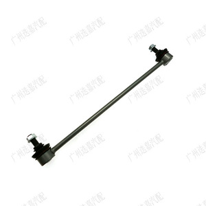 Honda Front <b>Stabilizer</b> Link 51325-T5A-003 For City Crider Fit MacPherson Suspension System - Product Image 1