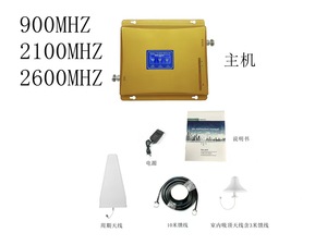 5g אות מחזר המאיץ b7 900 1800 2100 רשת נייד 2600 3-band/2band תואם <span class=keywords><strong>4g</strong></span> ו <span class=keywords><strong>3g</strong></span> - Product Image 4