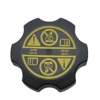13544913 pièces automobiles voiture couvercle de réservoir d'eau d'origine bouchon de radiateur tampon couvercle de réservoir pour Chevrolet CRUZE 13598760 13502353