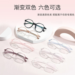 Montures de lunettes ovales National University 8845, monture complète, unisexe, légères, pour adultes - Product Image 3