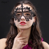 Masque oculaire Sexy pour Halloween en dentelle noire, demi-masque du haut, 1 pièce, déguisement d'halloween, amusant, motif renard, animaux, mercedes, MJC002